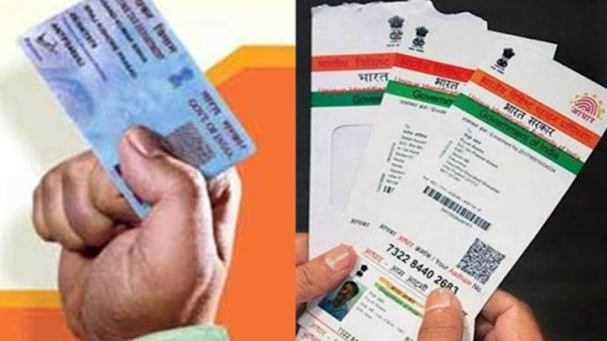 aadhar card: Do you know how to check yr Aadhaar card details using QR CODE aadhar card: Do you know how to check yr Aadhaar card details using QR CODE