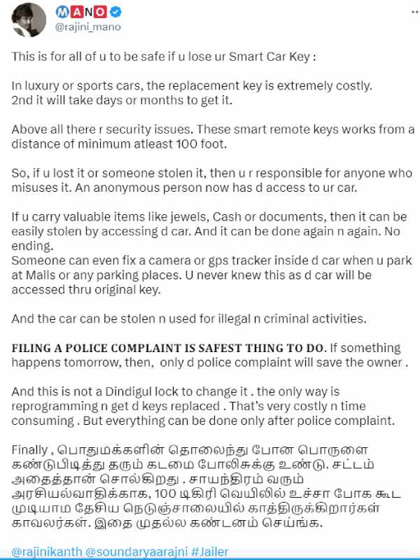 Do you know what happened if u lose ur smart car key?