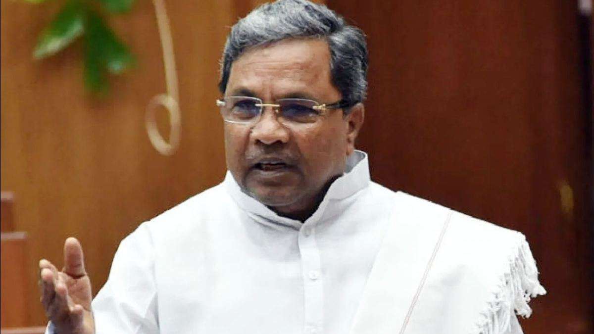Government School Teacher suspended for criticized Karnataka CM Siddaramaiah in fb 