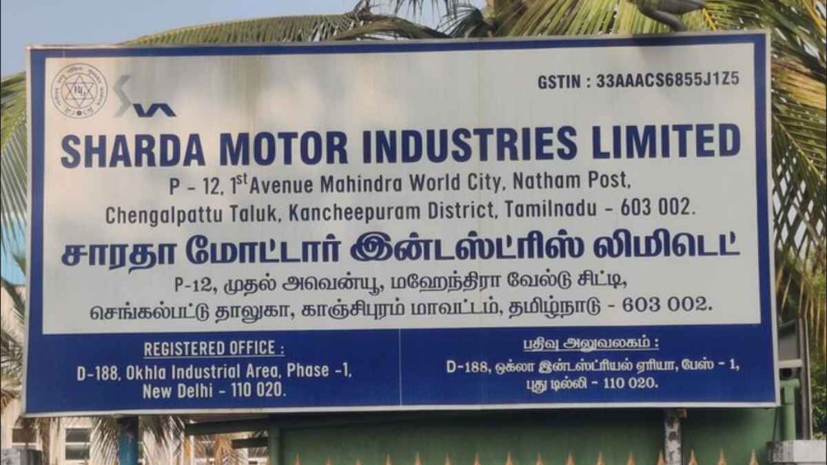 Income Tax department conducts searches at Sharda Motor in Chennai Income Tax department conducts searches at Sharda Motor in Chennai