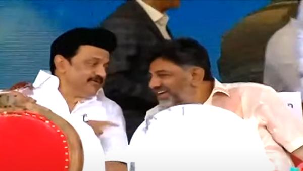  Karnataka CM oath Ceremony: DK Shivakumar welcomes Tamil Nadu CM Stalin