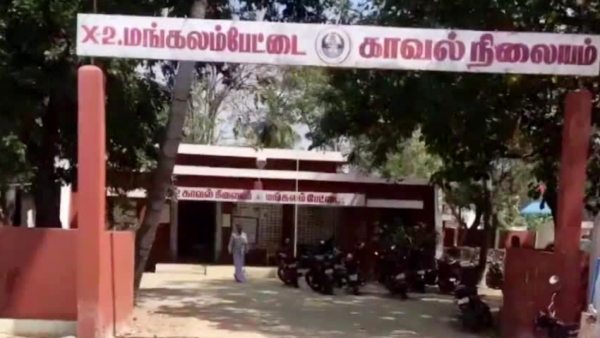 Daughter in law killed her in laws for opposing her illicit relationship 