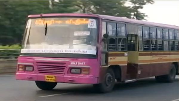  Chennai government buses stop suddenly chennai public suffering, what happened actually