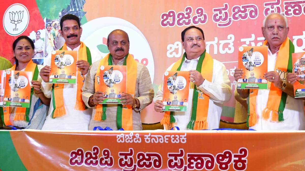 How is Congress using DMK manifesto model from Tamil Nadu for Karnataka? 