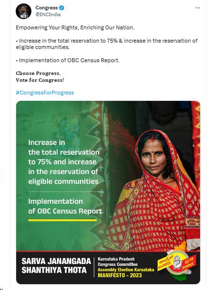  Karnataka: Congress Promises to increase total reservation to 75%