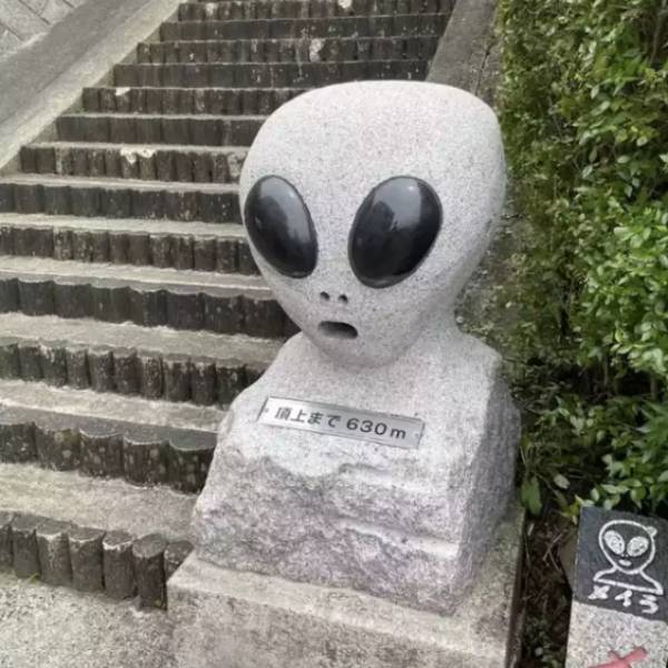  Why the Japanese Tiny Town Is called as Home Of Aliens with 452 UFO Sightings