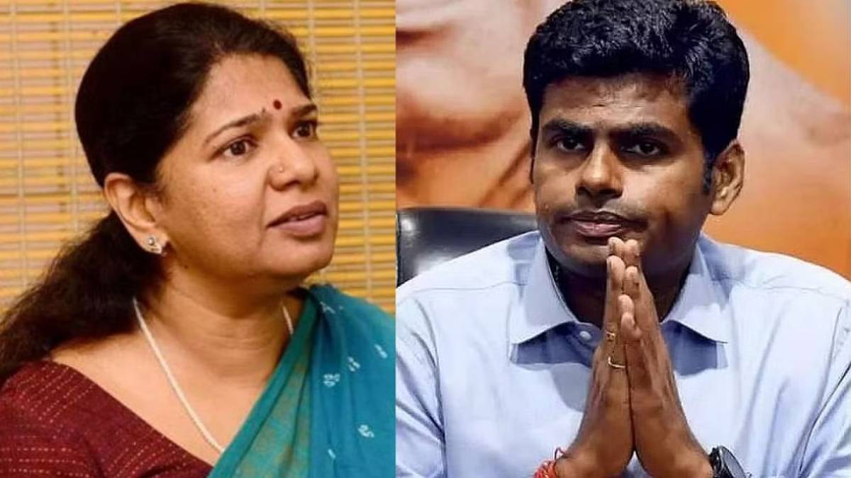 ‛‛I cant apologize’’ Tamil Nadu BJP Chief Annamalai reply to DMK Kanimozhi MP 