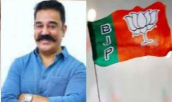 Where is MNK Kamalhasan going to compete in the MP election and What is happening in Kanniyakumari BJP