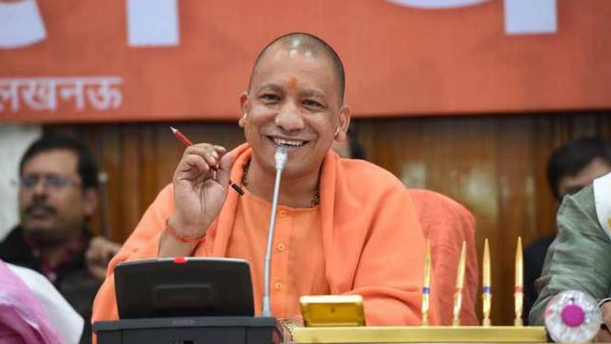 Yogi is proud that even the small and micro industries running at the district level under the UP regime have received international attention 