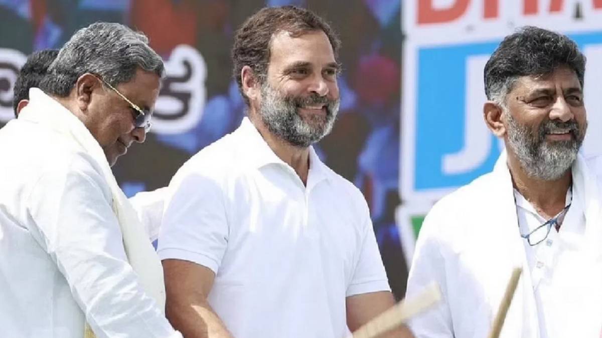 corruption rate card ads: BJP filed a criminal defamation plea against Rahul Gandhi, Shivakumar 