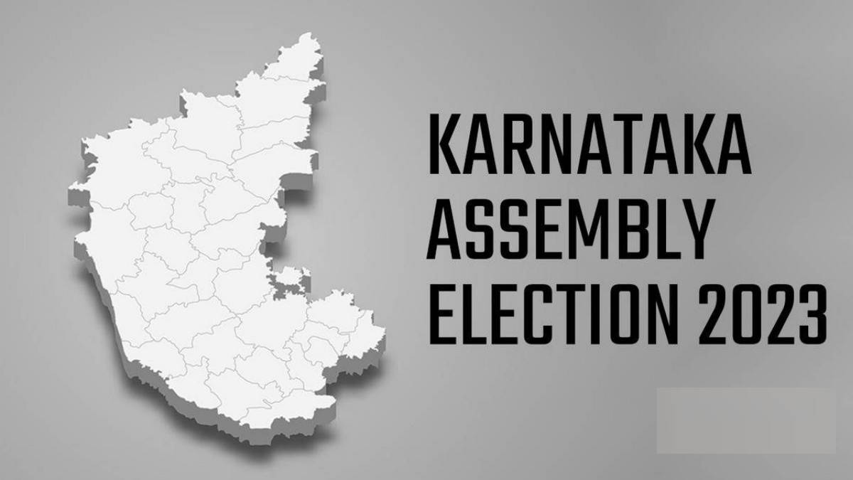  Karnataka Election 2023: India today exit polls says congress will win 122 to 140 seats, JDS is the main reason?
