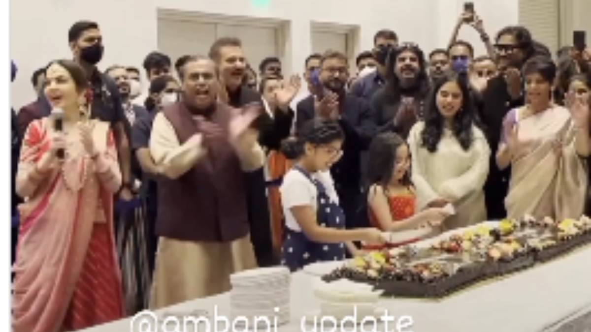  Mukesh Ambani celebrated by singing at the opening ceremony of the cultural centre 