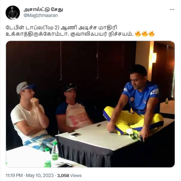 Memes: Netizens trolling CSK batting order and Tushar Deshpande in the match against DC 