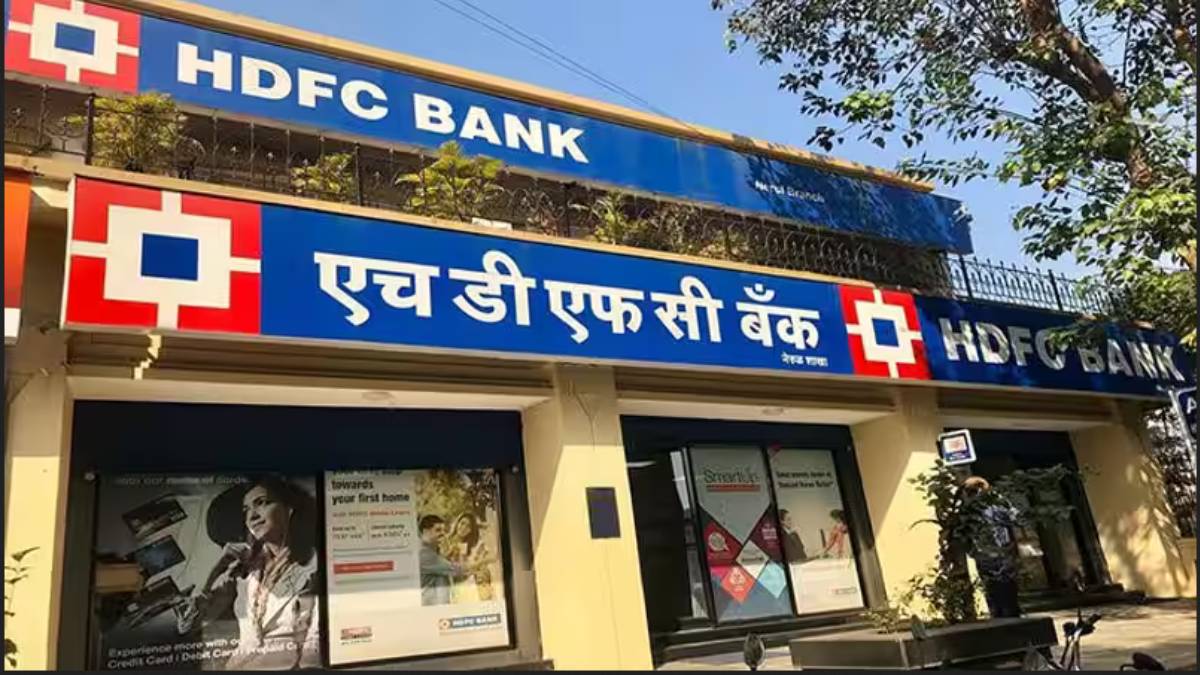 How to avoid HDFC Bank loan and credit card calls? 
