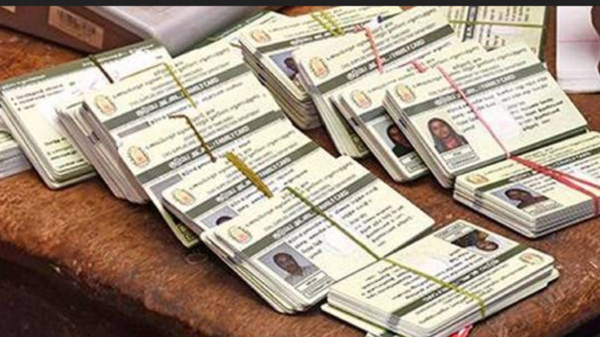 Alert: Ration card will be canceled if authorities find it on inquiry