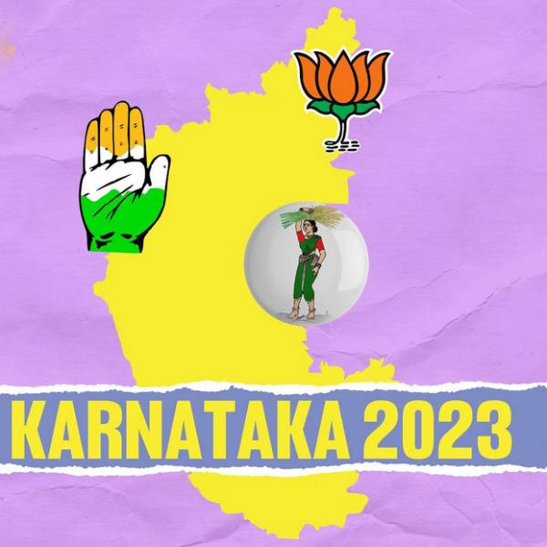 Ponmudi says Karnataka BJP defeat will continue on 2024 Lok sabha election Ponmudi says Karnataka BJP defeat will continue on 2024 Lok sabha election
