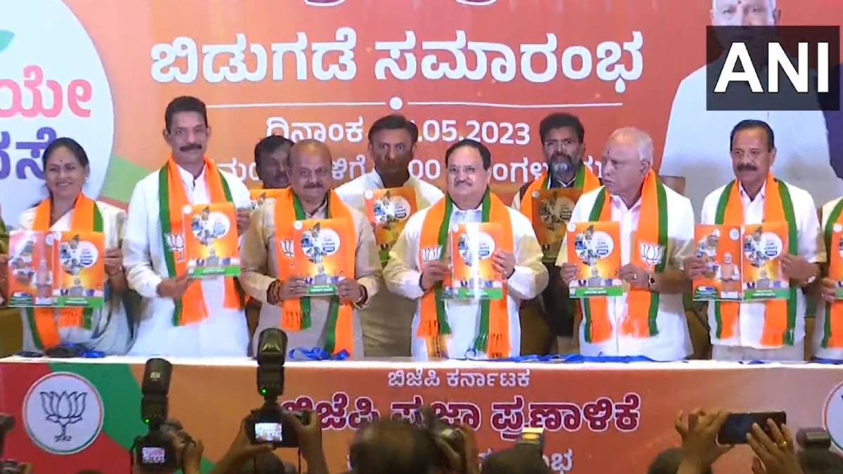 BJP who is opposing Revadi culture all over India, Has offered a lot of freebies in Karnataka assembly elections 