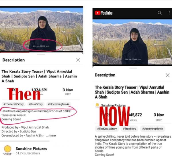  The crew of The Kerala Story YouTube trailer has changed 