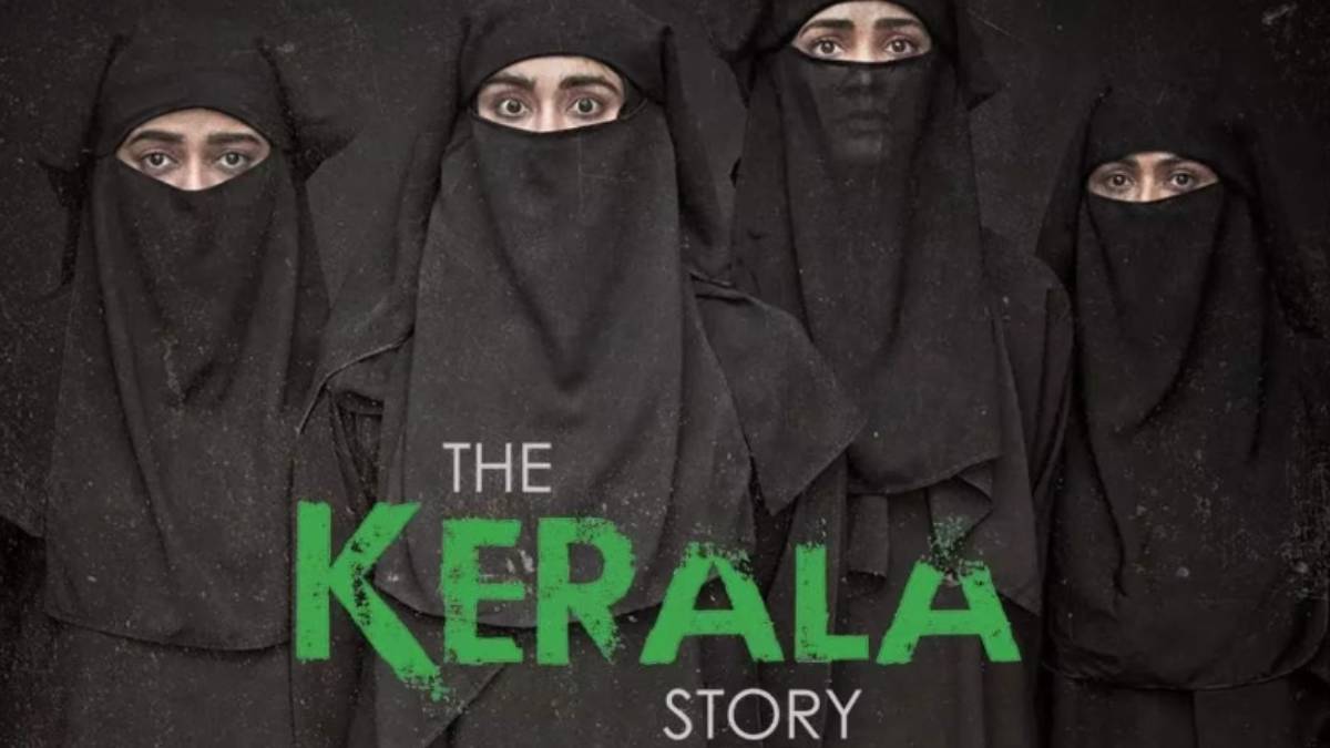  The crew of The Kerala Story YouTube trailer has changed 