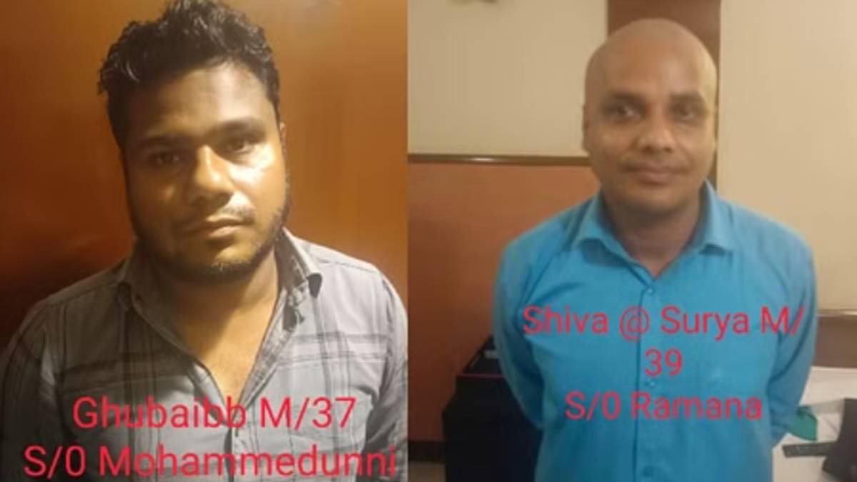 Whats xray glasses and selling xray spectacles in chennai koyambedu police arrested four Whats xray glasses and selling xray spectacles in chennai koyambedu police arrested four