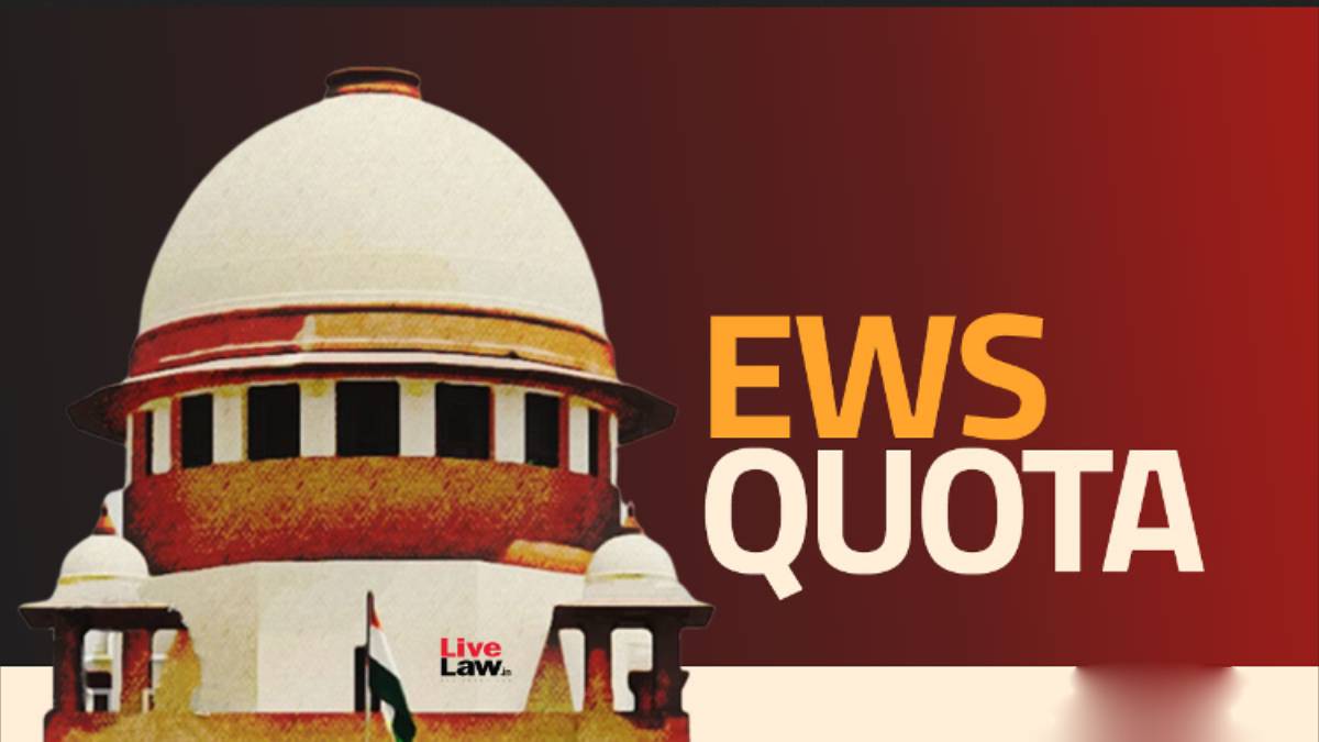 EWS reservation issue: Supreme Court dismisses review petition EWS reservation issue: Supreme Court dismisses review petition