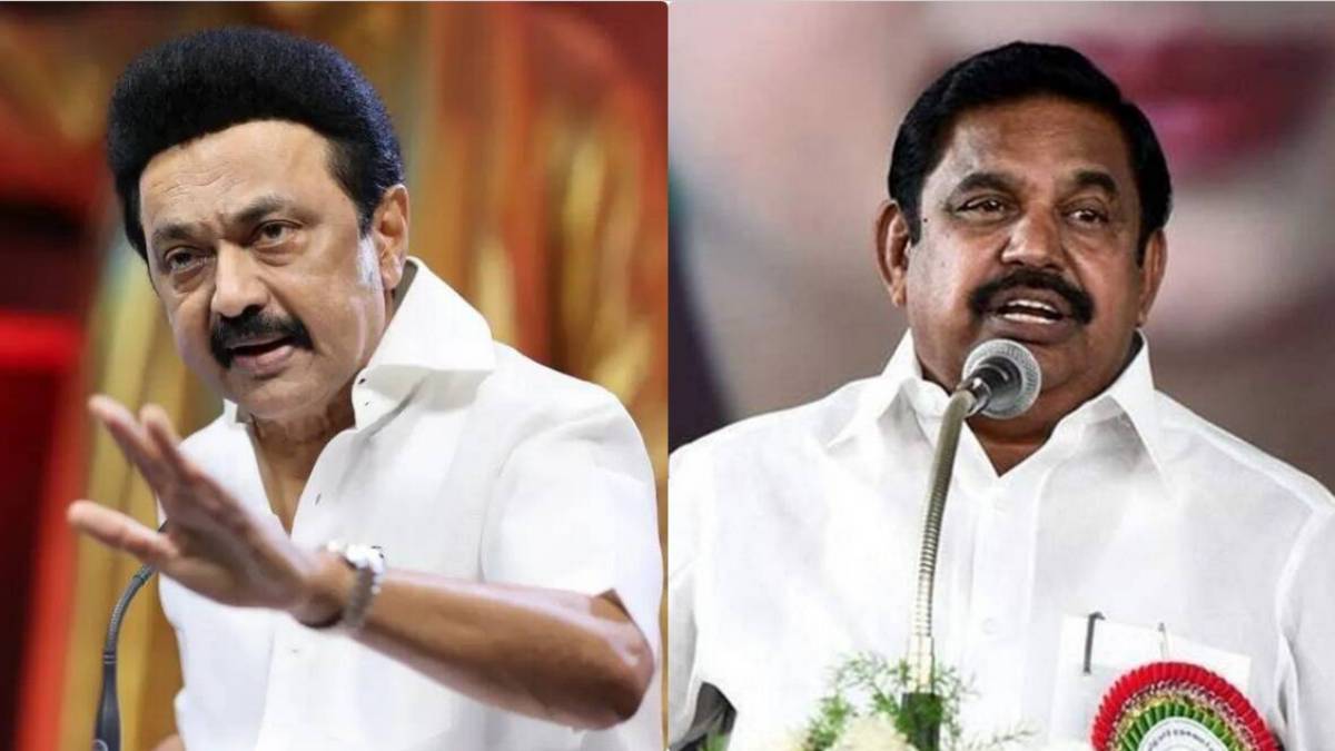 The government is not happening, the circus is happening - Edappadi Palaniswami slams dmk The government is not happening, the circus is happening - Edappadi Palaniswami slams dmk
