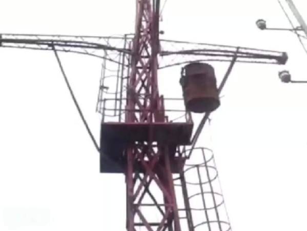  Cyclone mocha Warning cage in ports Do you know what the number cage means 