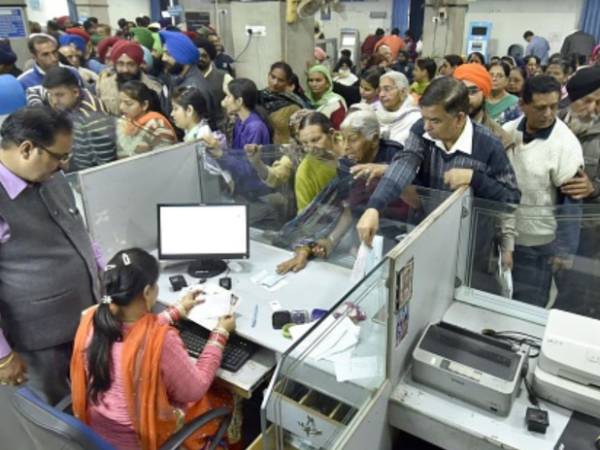 Procedure for Deposit 2000 Rupees Notes in Banks- Full Details 