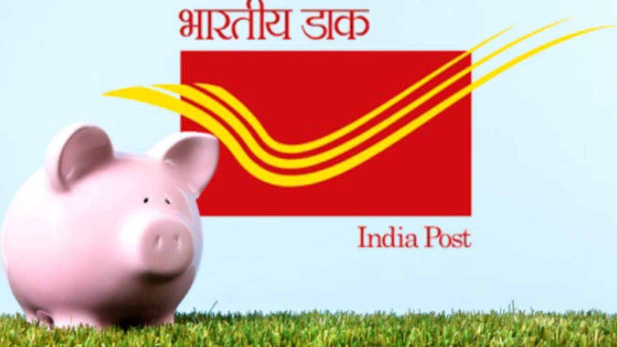 What is the advantage to joining the TN GOVT Post Office Ponmagan Scheme? 