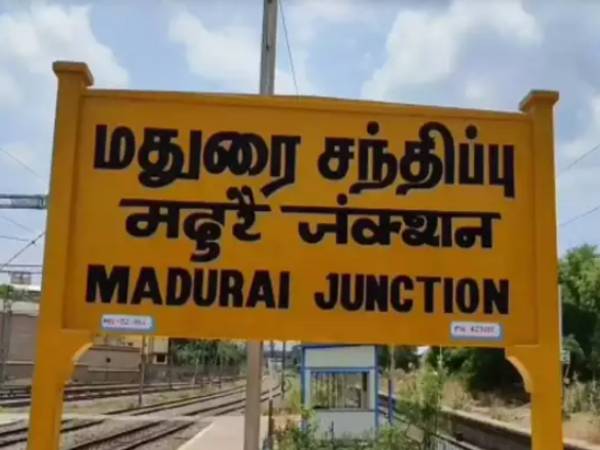  What are the steps taken to develop Madurai to have multiple urban spaces