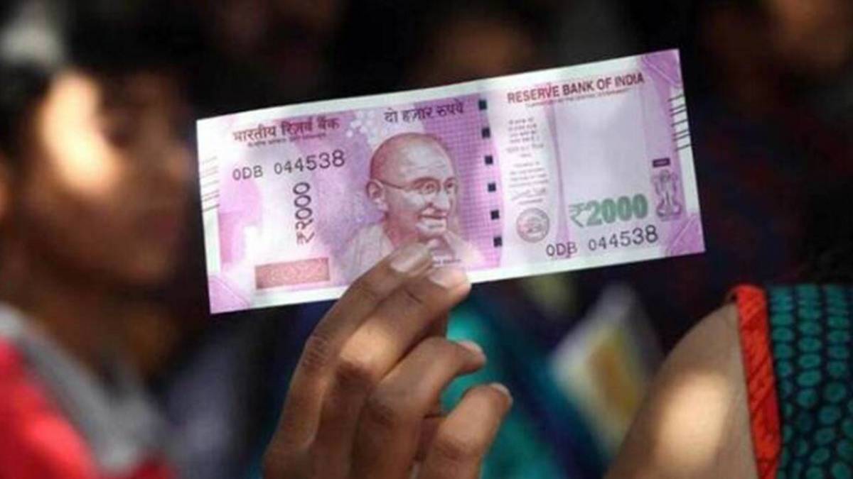 2000 rupee notes legal tender or not? Confusion among people - here is the explanation 