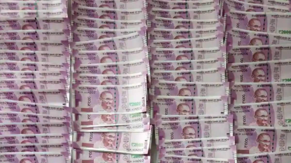 Many people have lied that there are no 2000 rupee notes or chips 