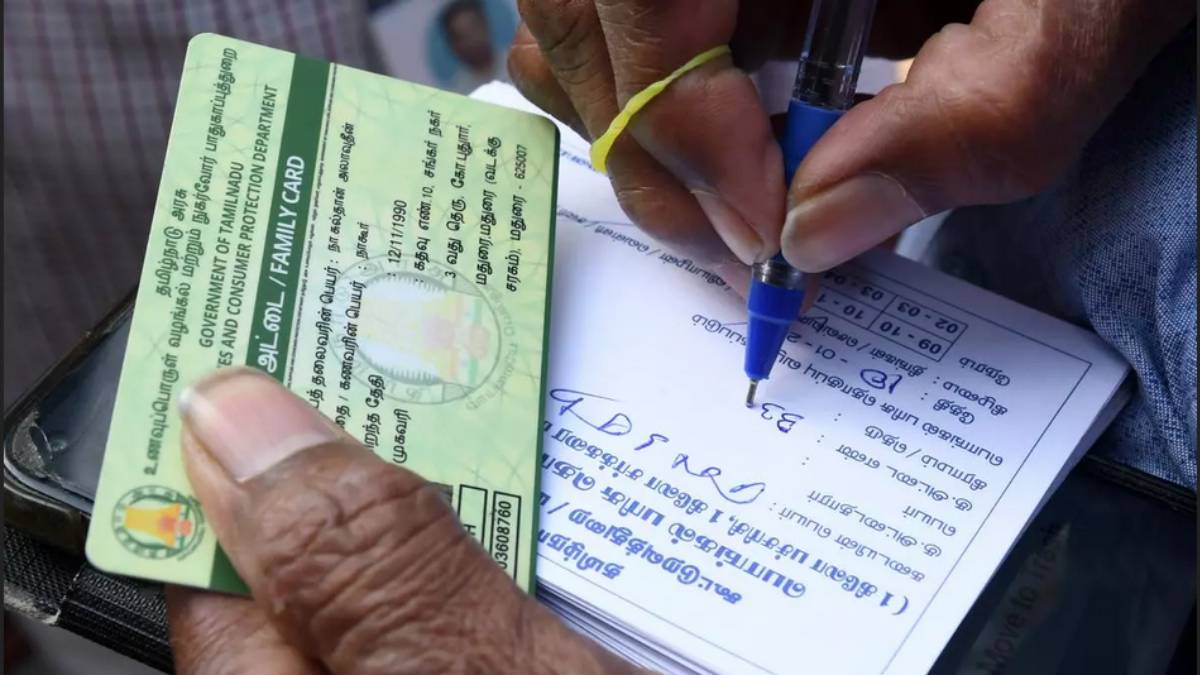 Do you have a ration card then call this number immediately to get important details Do you have a ration card then call this number immediately to get important details