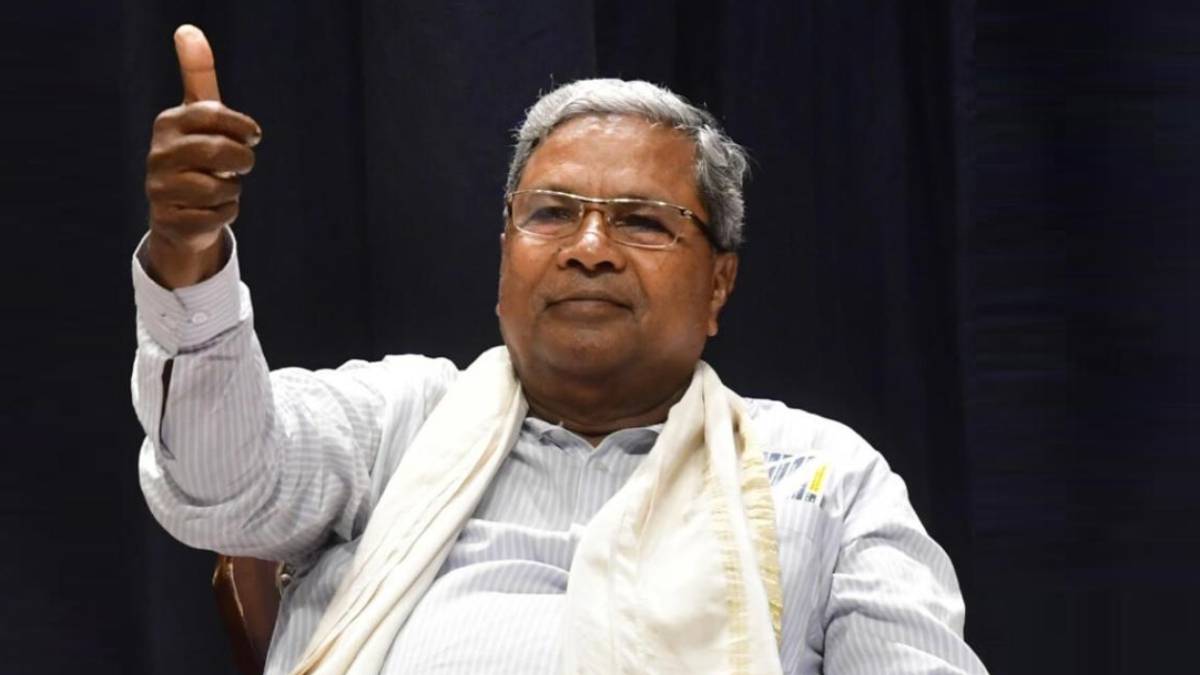 Karnataka Chief Minister Siddaramaiah refuses to accept Periyar Sengol Karnataka Chief Minister Siddaramaiah refuses to accept Periyar Sengol