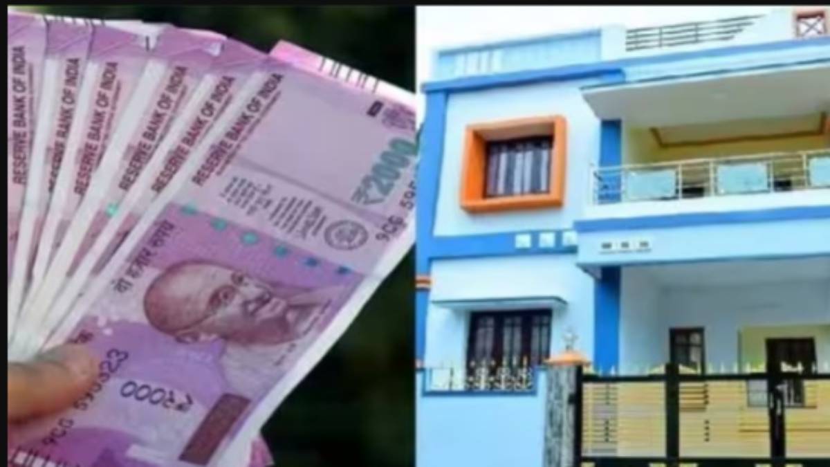 வீட்டு வரி.. குடிநீர் வரி கட்டணத்தை, இனி நேரில் செலுத்த முடியாது.. வரி