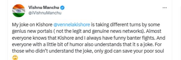 Actor Vishnu Manchu clarifies Rs 2000 post on Vennela Kishore 