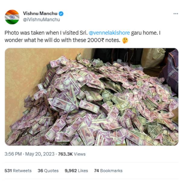 Actor Vishnu Manchu clarifies Rs 2000 post on Vennela Kishore 