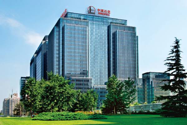 Chinese Oil Company Signs Deal With Crisis-Hit Sri Lanka in fuel sale Chinese Oil Company Signs Deal With Crisis-Hit Sri Lanka in fuel sale