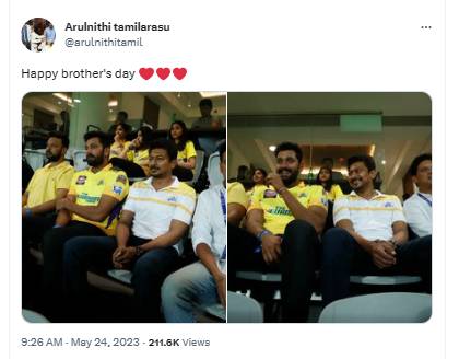 National brothers day celebrated by Ex CM Karunanidhis grandson 