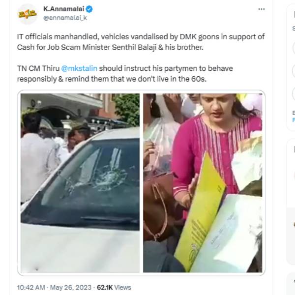 Annamalai condemns DMKians heckling the Income tax officials who are raiding at Minister Senthil Balaji premises 