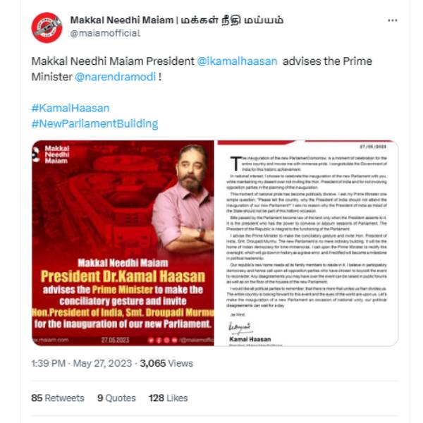 Kamalhaasan asks Prime Minister Modi that why President murmu not invited for parliament inauguration 