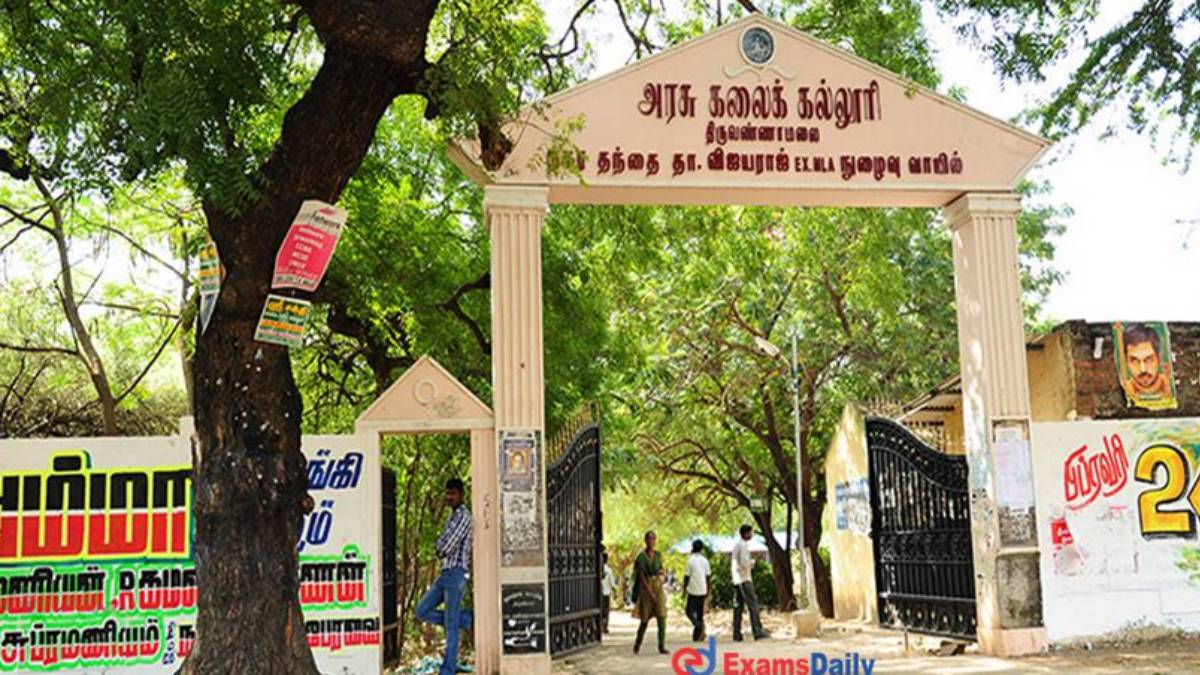 Counseling for Tamilnadu government Arts and Science college starts today Counseling for Tamilnadu government Arts and Science college starts today