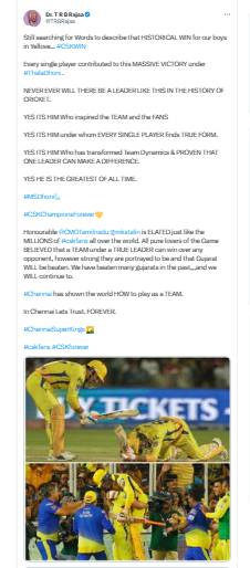  A true leader can win over any opponent: TRB Rajaa connects cricket with politics