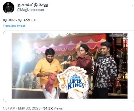 csk vs gt final match memes, many meme videos about dhoni vs mohit sharma in internet 