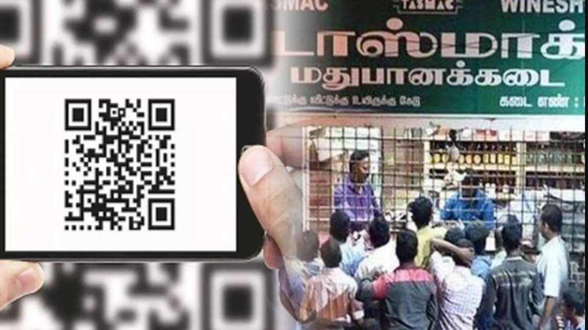 tasmac and computerized billing system and qr code google pay payment arrangement in at tasmac shops tasmac and computerized billing system and qr code google pay payment arrangement in at tasmac shops