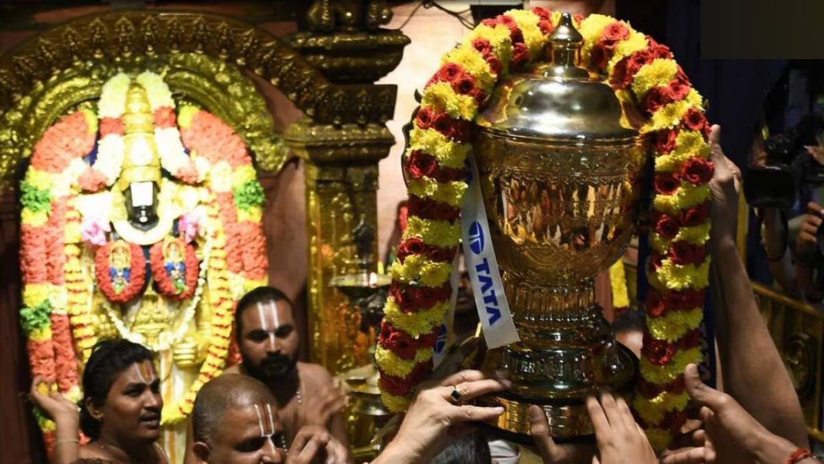 IPL 2023 trophy arrives in Chennai as Chennai Super Kings performed a special pooja at T. Nagar Tirupath temple 