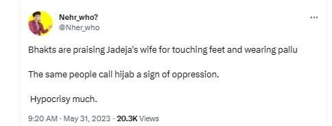 Why BJP supporters are celebrating Jadeja wife after CSK IPL 2023 win against GT T in Final? 