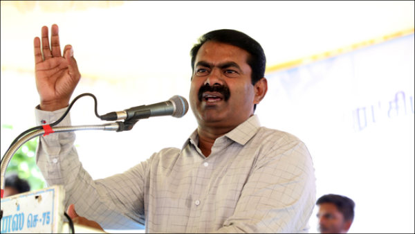 Seeman slams Annamalai for disrespect tamil thai vaazhthu, is he Annamalai a great musical genius?