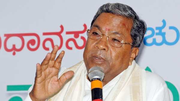 How Siddaramaiah directly allowed to join 5th standard 