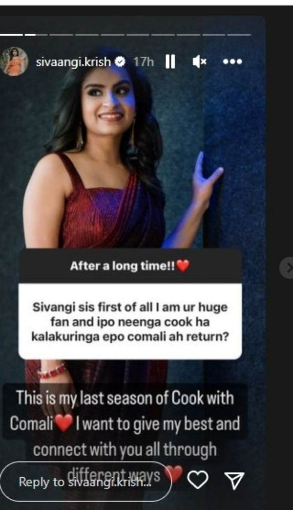 Sivaangi is not participating in the next season of Cook with Comali that Clarification 